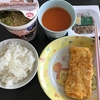 みんな、お昼ご飯たべたすかー