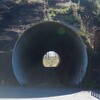 丸いトンネル