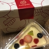 fruits peaksさんのフルーツプリンをいただく