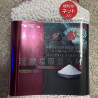 海水コケ対策⑤ ～エメラルドグリーンクラブを入れてみた～ - 淡水海水