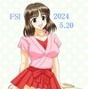 七瀬かすみ   トゥルーラブストーリー2