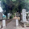 阿波洲神社を発見