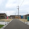 タウンライフ土地活用で土地活用の資料請求をして資産活用をする