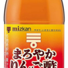 ミツカン まろやかりんご酢 はちみつりんご 500ml