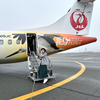 コウノトリ但馬空港。