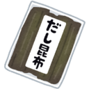 この先どうしよう学生の雑記帳