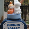 MOOMIN VALLEY PARK@埼玉