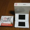 Nintendo DS Lite(Crystal White)