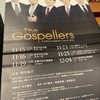 ゴスペラーズとフルオーケストラ Billboard classics The Gospellers Premium Symphonic Concert 2022