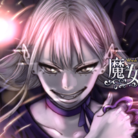 ヤングマガジンサード 月刊ヤングマガジン 作品無料公開 チケット化 6月30日 コミックdays