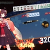 ４月20日放送分　振り返り