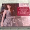 浜田麻里「Gracia」は素晴らしかったです。