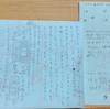入学から半年、小学校の宿題にも変化が。松江塾のスピードに慣れていれば無問題！