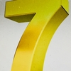 聖なる数字・７
