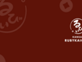 2025/6/28 関西Ruby会議08 に Matz Sponsor として協賛いたします・スポンサーブースのご紹介