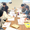 【第48号】札幌市子ども議会、授業…そして明日は動物園！ファシリテーターの日々、「分かりやすさ」への拒否感について、ほか