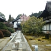 京都 雲龍院&東福寺