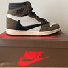 eBayで10万円のNIKEスニーカーを買ったら偽物で返品・返金をぶっかましてやった話 TRAVIS SCOTT AIR JORDAN 1 HIGH編