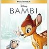 bambi2 森のプリンス