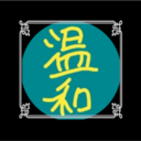 まいるどまんの日記