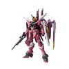 SDガンダムよ、永遠に2