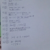 Skyward 2nd Edition Unit10 解答 ボカロ英語歌詞 紹介場 Skyward 2nd Edition Unit10 解答 ボカロ英語歌詞 紹介場