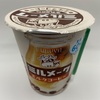 古谷乳業「ミルメーク　ミルクコーヒー」めっちゃ甘い。子供向けかな。