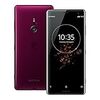 Xperia XZ3 (docomo SO-01L)　初日レビュー