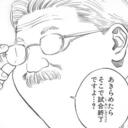「うざい！」から「そっか！ありがとう！」へ小学校高学年バスケ部の息子を持つ親必見！！正しいルールや専門用語、知識を身につけ子供の心強いサポーターになれる方法✨