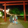 サルバドールで日本文化まつり＆盆踊り