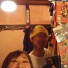 3月6日 高円寺稲生座 ～なるほどなるほどなー～