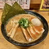 【今週のラーメン４８１４】中華そば 一陽来復（東京・武蔵境）特製海老そば　〜また更に変化と進化！高まる濃厚海老出汁感覚！崇高濃密海老そば！海老好きなら一回食っとけ！