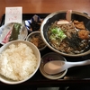 錦三の大衆食堂で『かけそば定食』(名古屋・中区錦三)