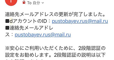 消費生活センターとは 一般の人気 最新記事を集めました はてな