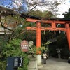 「宇治神社」〜奈良・京都めぐり〜