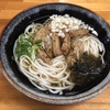 食い亭　福江港ターミナルの立ち食いうどん屋　ー五島うどんが食べられるー【閉店】