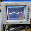 電源装置のNoiseと発信