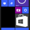【Win10 Pre】 画面を引っ張ったら表示タイルを追加する UWP アプリをつくる（仮想化なし）