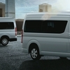 Toyota Next Hiace