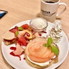 Ivorish(アイボリッシュ)渋谷店で人気メニュー「フローズンピーチフラワー」【桃スイーツ】【渋谷カフェ】