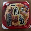 【カップ焼きそば】日清　一風堂　とんこつまぜそば　大人しくてつまらん