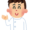 リハビリ辞典