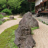 神社・寺院の御朱印巡り　（群馬県・吉祥寺）