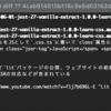 日本語の文字単位diffオプションをgit aliasに設定する