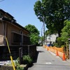 2025/05/03 東府中・恋ヶ窪散歩 04 お鷹の道・真姿の池/武蔵国分寺公園/国分寺市役所/国分寺市デザインマンホール/東京都公文書館/西国分寺団地