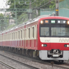 【京急】新1000形マイナーチェンジ車、他社線へ入線