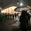 公開収録