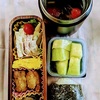 スーパーのキッチンに修行に行かなきゃ😕