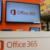 いまさら人には聞けない「Microsoft Office365ってなあに？」