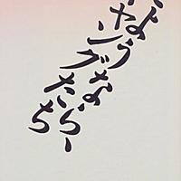 さようなら ギャングたちとは 読書の人気 最新記事を集めました はてな さようなら ギャングたちとは 読書の人気 最新記事を集めました はてな